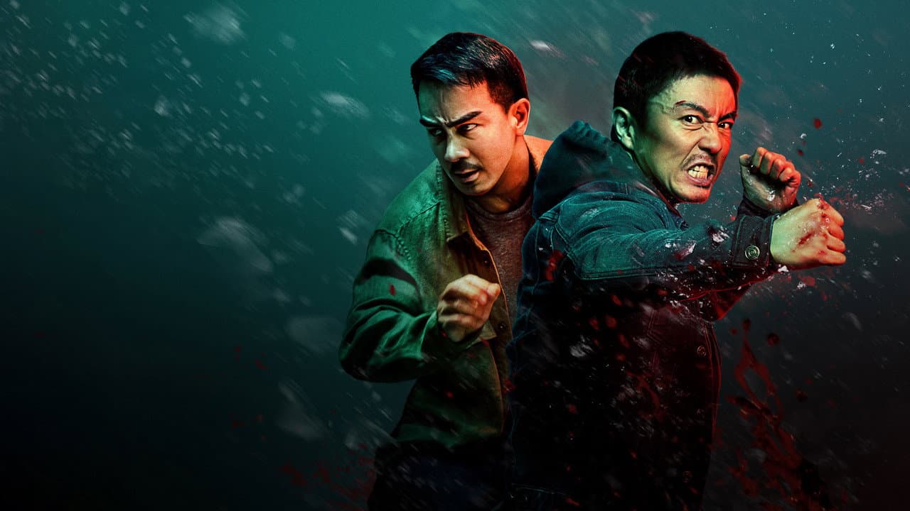 An image from The Furious