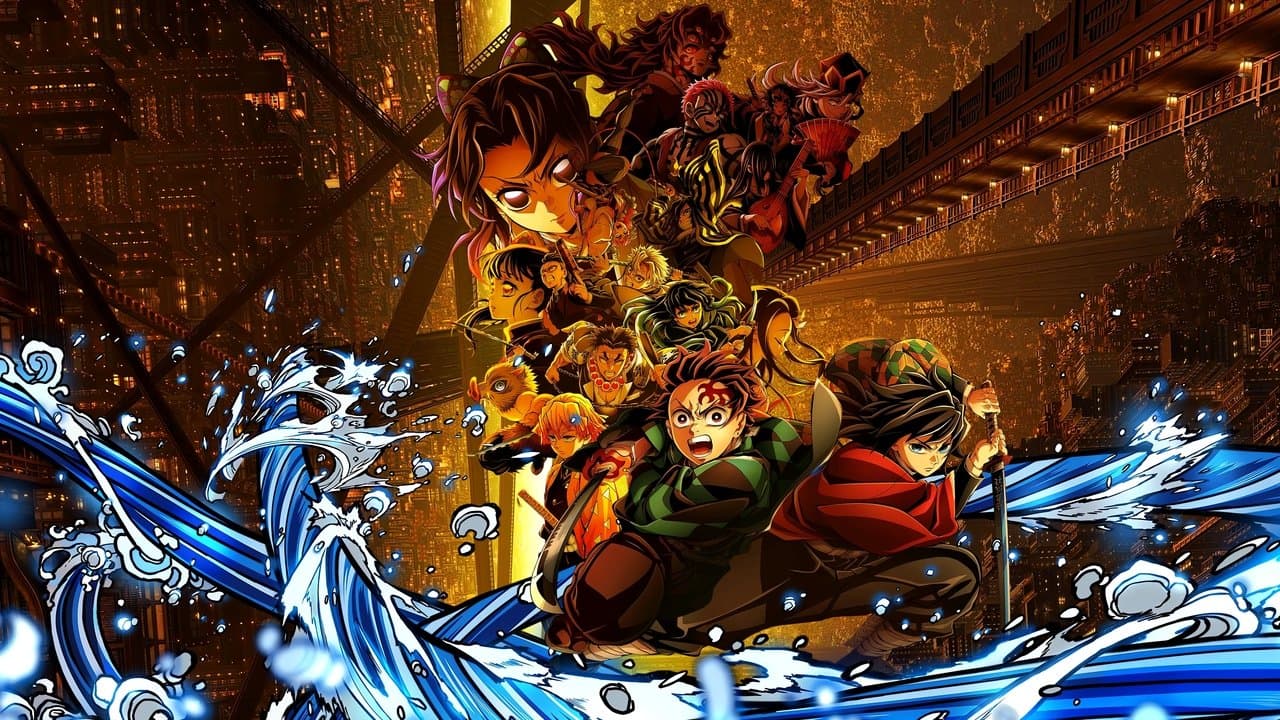 An image from Demon Slayer: Kimetsu no Yaiba Infinity Castle