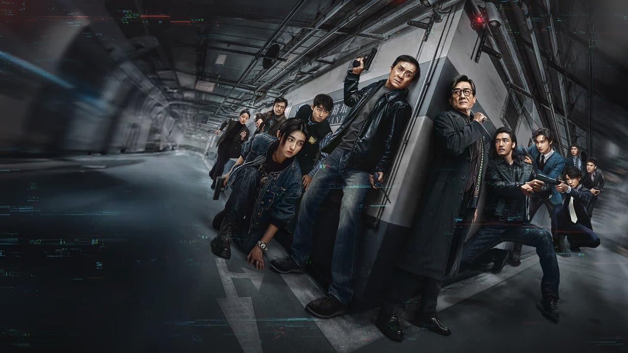 An image from The Shadow's Edge