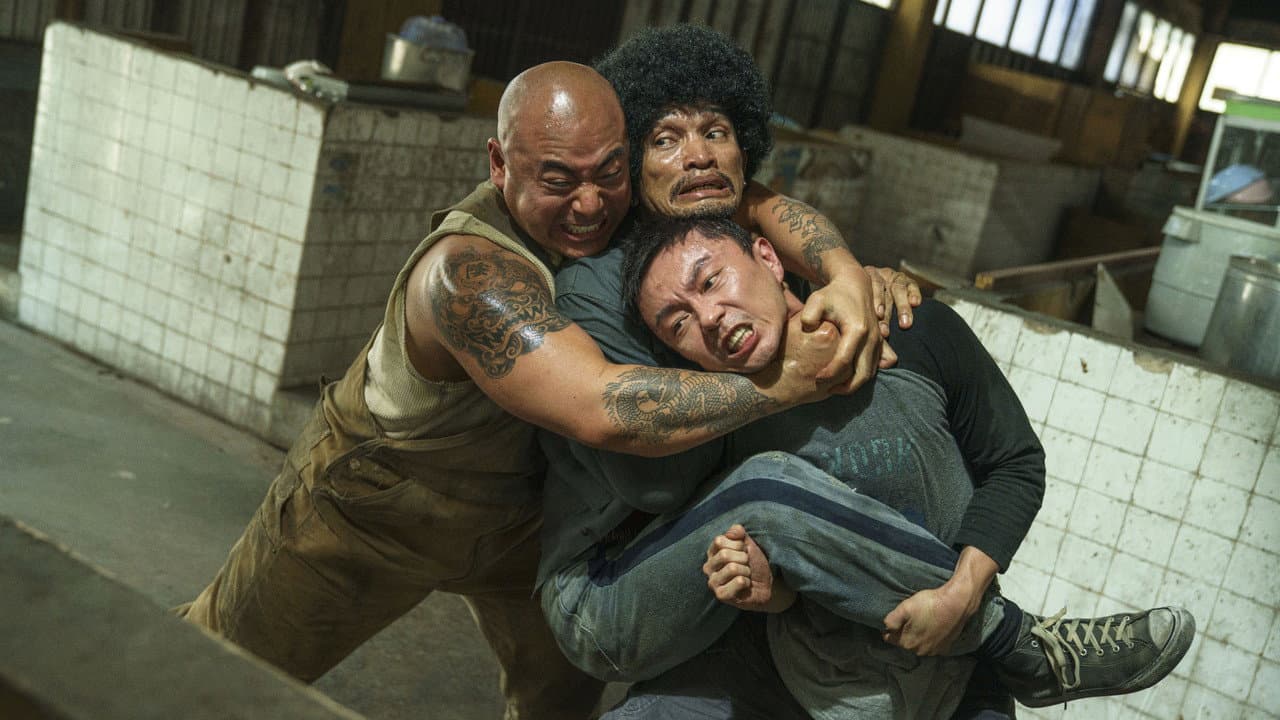 An image from The Furious