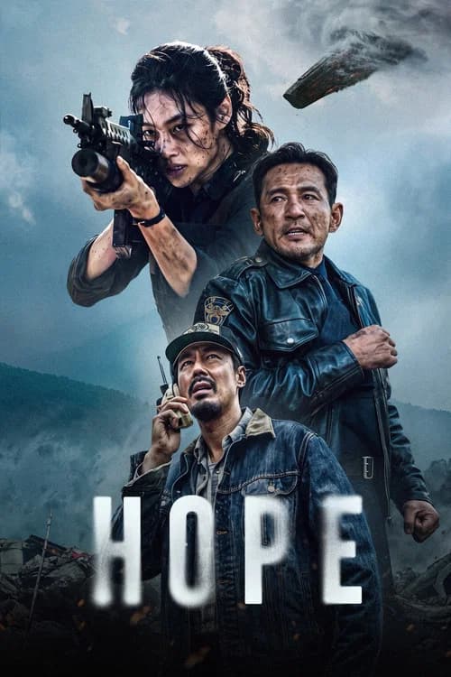 The poster of Hope