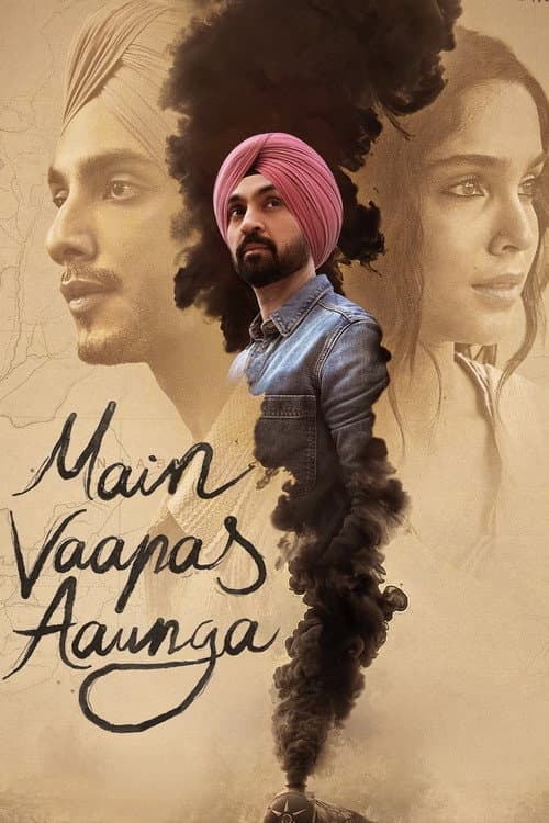 The poster of Main Vaapas Aaunga