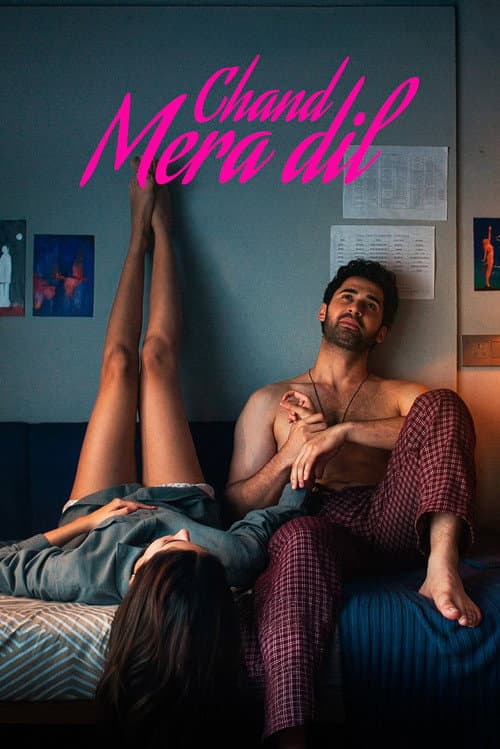 The poster of Chand Mera Dil