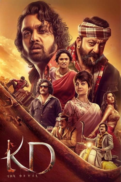 The poster of KD – The Devil (Kannada)