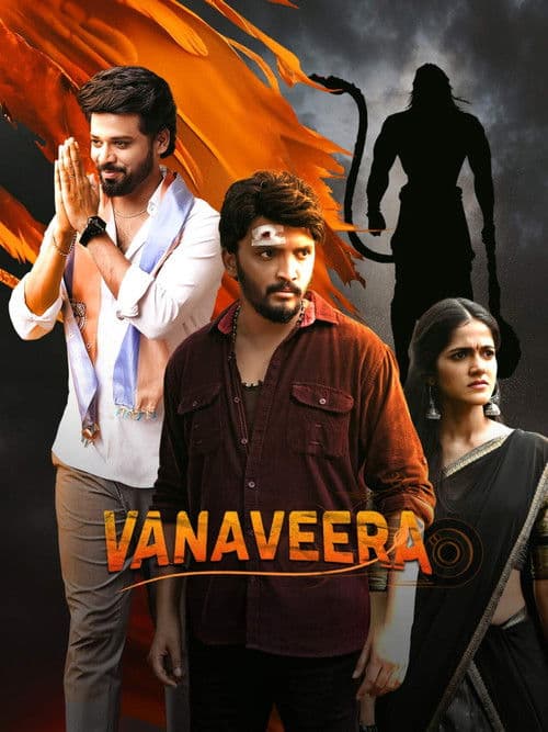 The poster of Vanaveera
