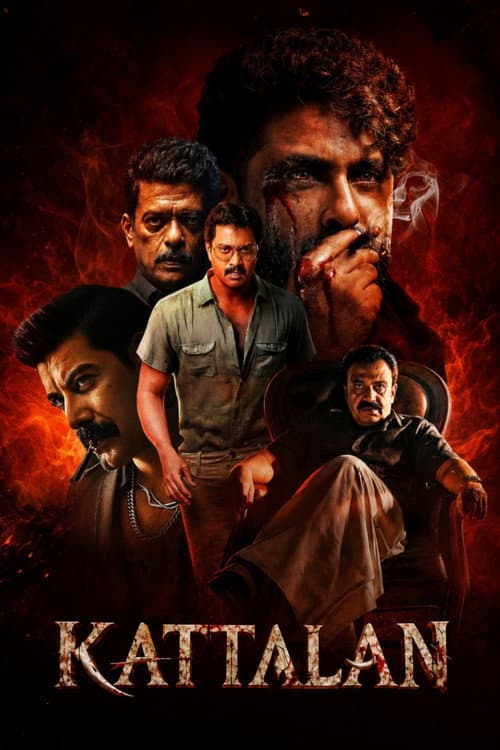 The poster of Kattalan